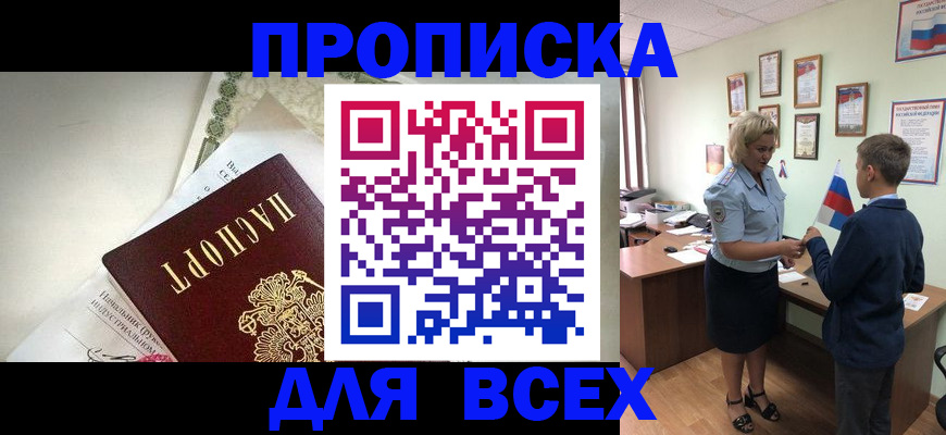 форма 3 в Гагарине